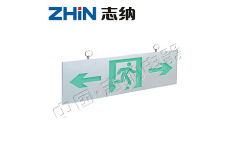 智能疏散消防应急灯具新型线路制