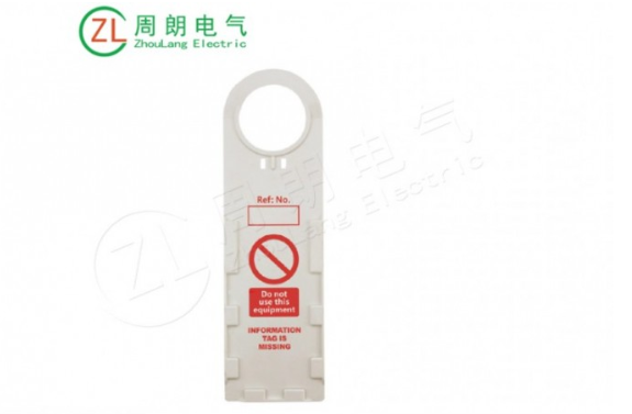 脚手架挂牌的功能作用是什么？