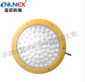LED防爆灯的使用寿命和范围