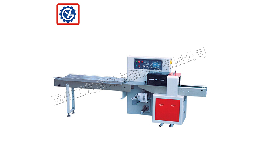 未来玩具包装机发展的新格局