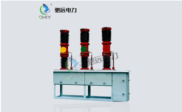 真空断路器以不同的方式工作