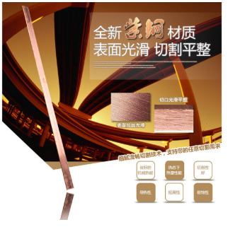镀锡铜排“麻点”出现的原因
