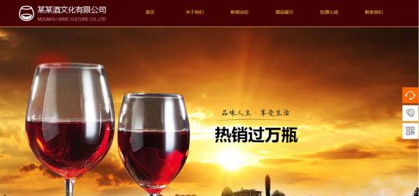 企业网站建怎么设计好网站