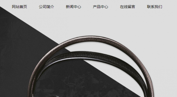 乐清网站建设手机网站内容优化