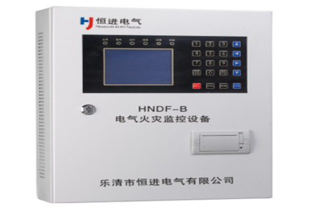电气火灾监控系统的有关专业知识