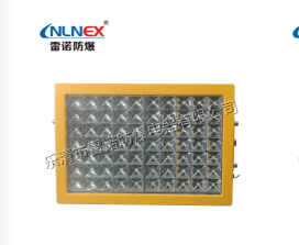 LED防爆灯是怎样开展归类的