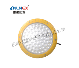 LED防爆灯安装规定
