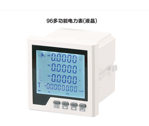 多功能电力仪表的检查步骤