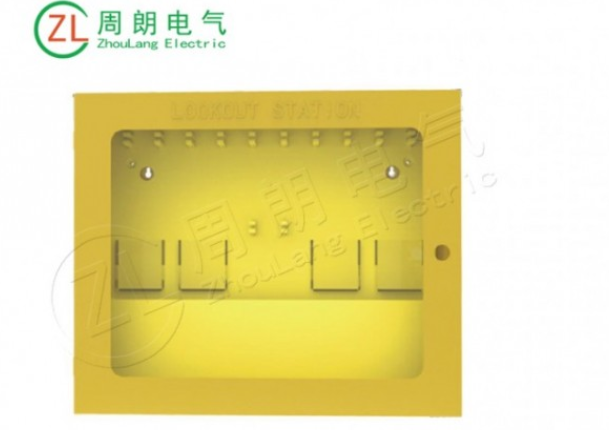 锁具管理站的应用目地和养护方式