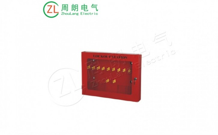 锁具管理站的基本功能以及技术优势