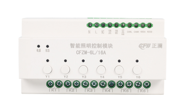 消防电源模块的作用和技术优势