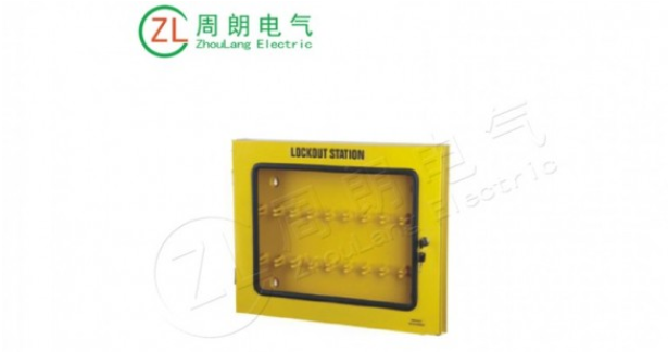 选购锁具管理站时要思考哪几个方面呢？