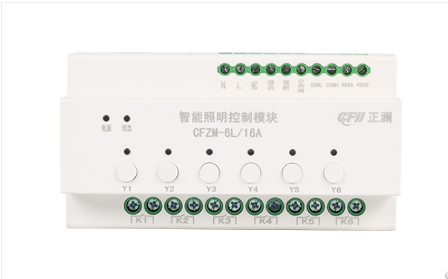 消防电源模块基本功能要求以及技术原理