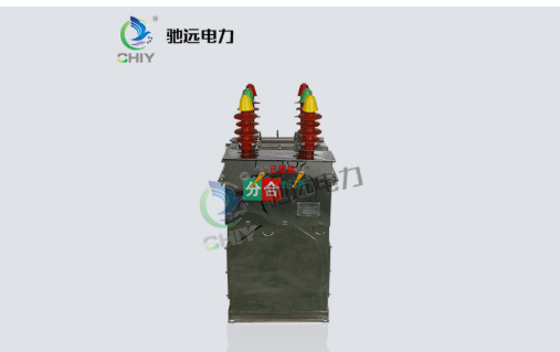 真空断路器的与其他断路器的不同点有哪些？