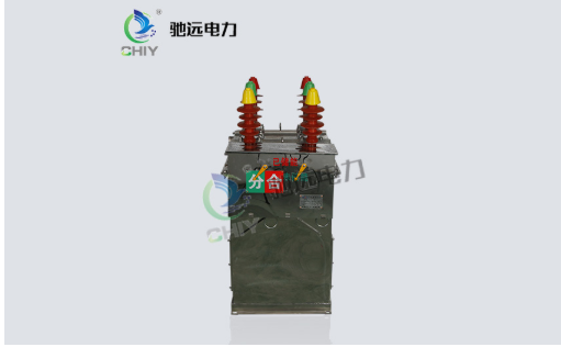 真空断路器构造构成和规格型号