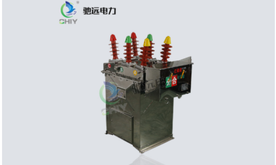 真空断路器规范接线方法，是左零右火吗？