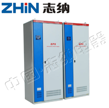 EPS应急电源机器设备的规定