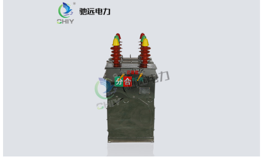 真空断路器的普遍故障及解决之分合闸失效