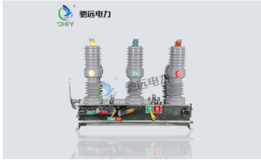 真空断路器的构造构成及功能介绍