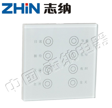 智能疏散系统：自带电源型VS集中电源型 