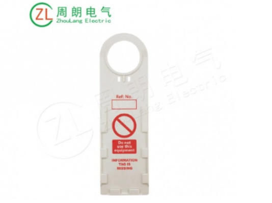 脚手架挂牌应当选择哪些的厂家呢？