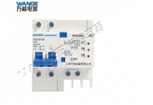 电孤故障断路器多种作用安全防护，守卫更为暖心