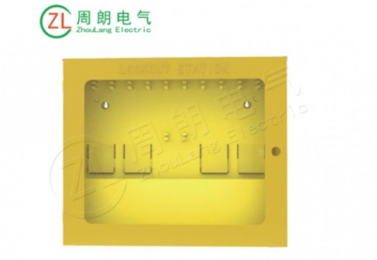 加强生产装置联锁管理方法保安全