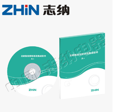 智能进行应急照明疏散信息系统在火灾中的重要性