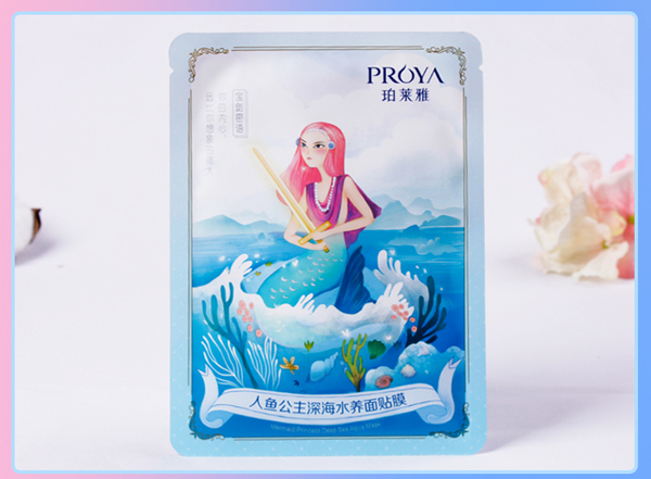 Purora Yayi Fish Mask How much is the price of Pelpya  第2张