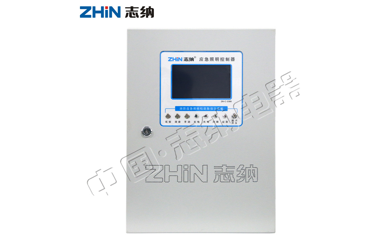 消防应急照明智能疏散系统建设符合实用性更关键