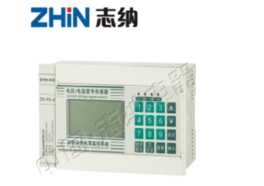 智能消防比传统消防有什么优点？
