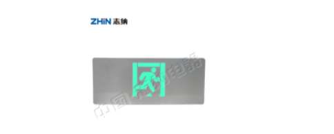 智能疏散系统的主要特点