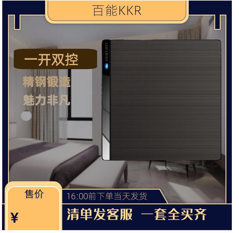 塑壳断路器和微型断路器的区别