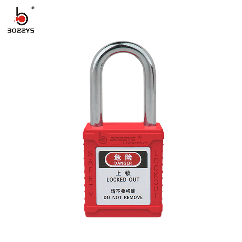 工业安全锁具的使用方法