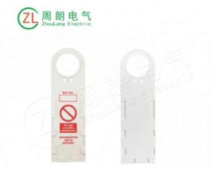 扣件锁的主要功能是什么?