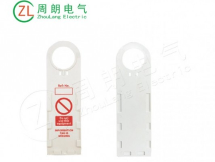 如何选择智能锁？