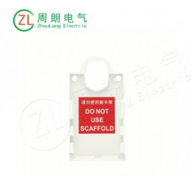 智能门锁的优缺点是什么？