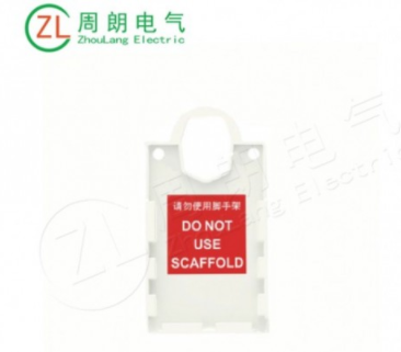 安全锁具的选购一些技巧和方法进行介绍