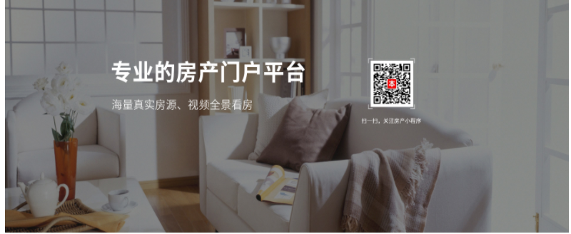 如何给你自己的房子定价？要知道的六个评估