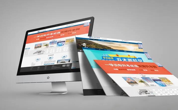 乐清网站制作网站建设不专业原因及seo网站制作中的错误