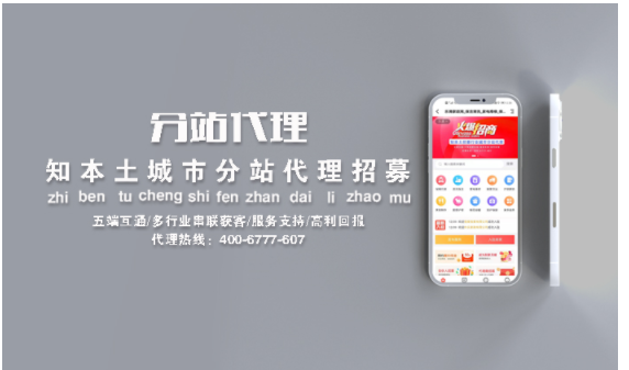 有限购房后丧失购房资格，如何购房？