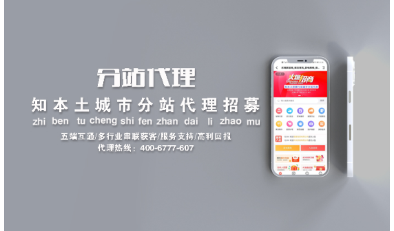小房子换大房子后悔买了什么情况可以申请退房