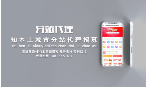 首付20％买房生活条件？首付贷款买房的注意安全事项？