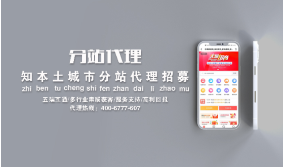 房屋的抗震性 如何选择抗震房