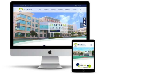 网站建设中的标题进行优化管理重要性