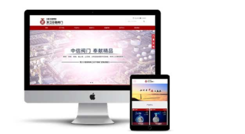 旅游网站的后期维护