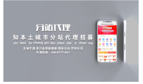 外地人对于买房被限购问题怎么办？注意这三大问题！
