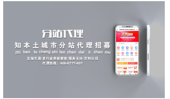 在失去了买房的资格后，如何买房？