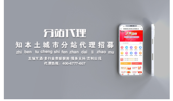 房价怎么定？向***学习定价技巧！