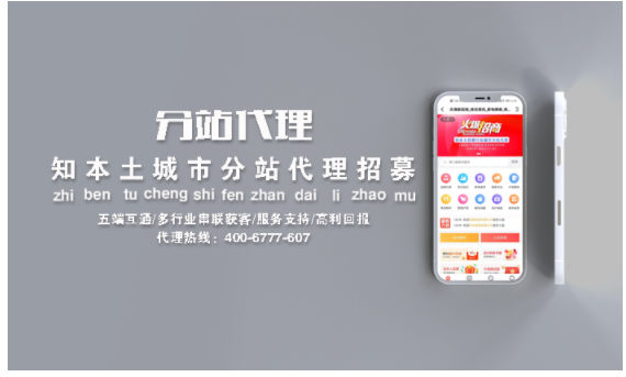 房子卖不出好价钱？可能是由于你不谈判价！
